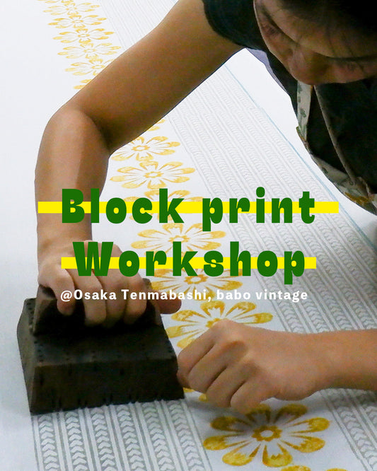 Block print work shop in Osaka