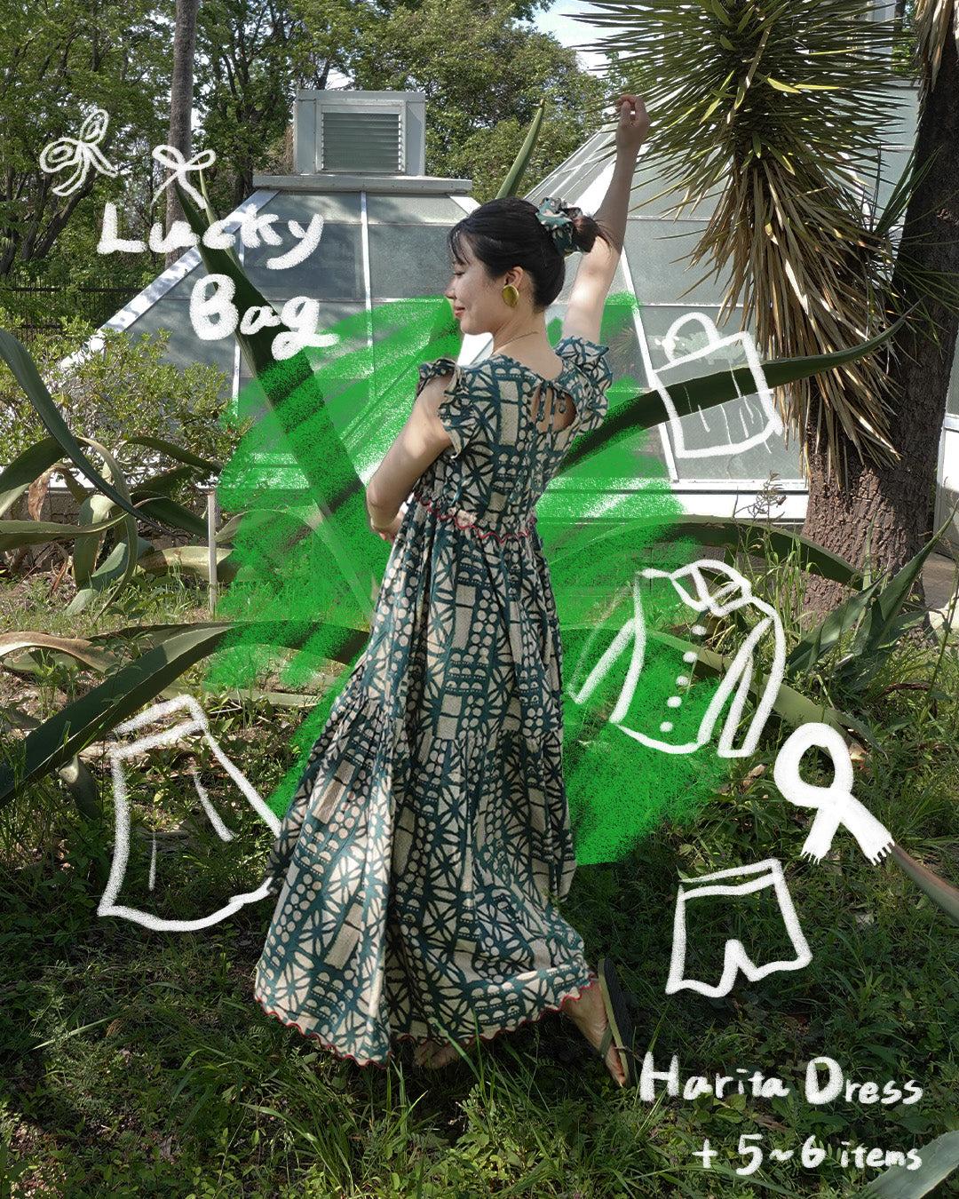 【Lucky Bag】Harita Dress+