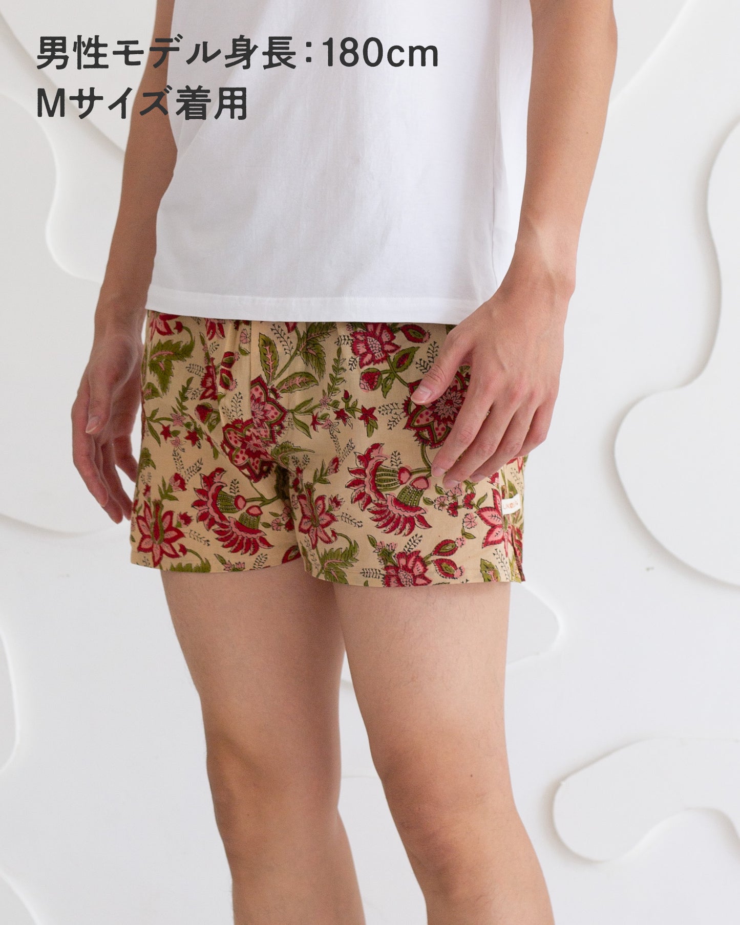 ブロックプリントユニセックストランクス【Mサイズ】Brown