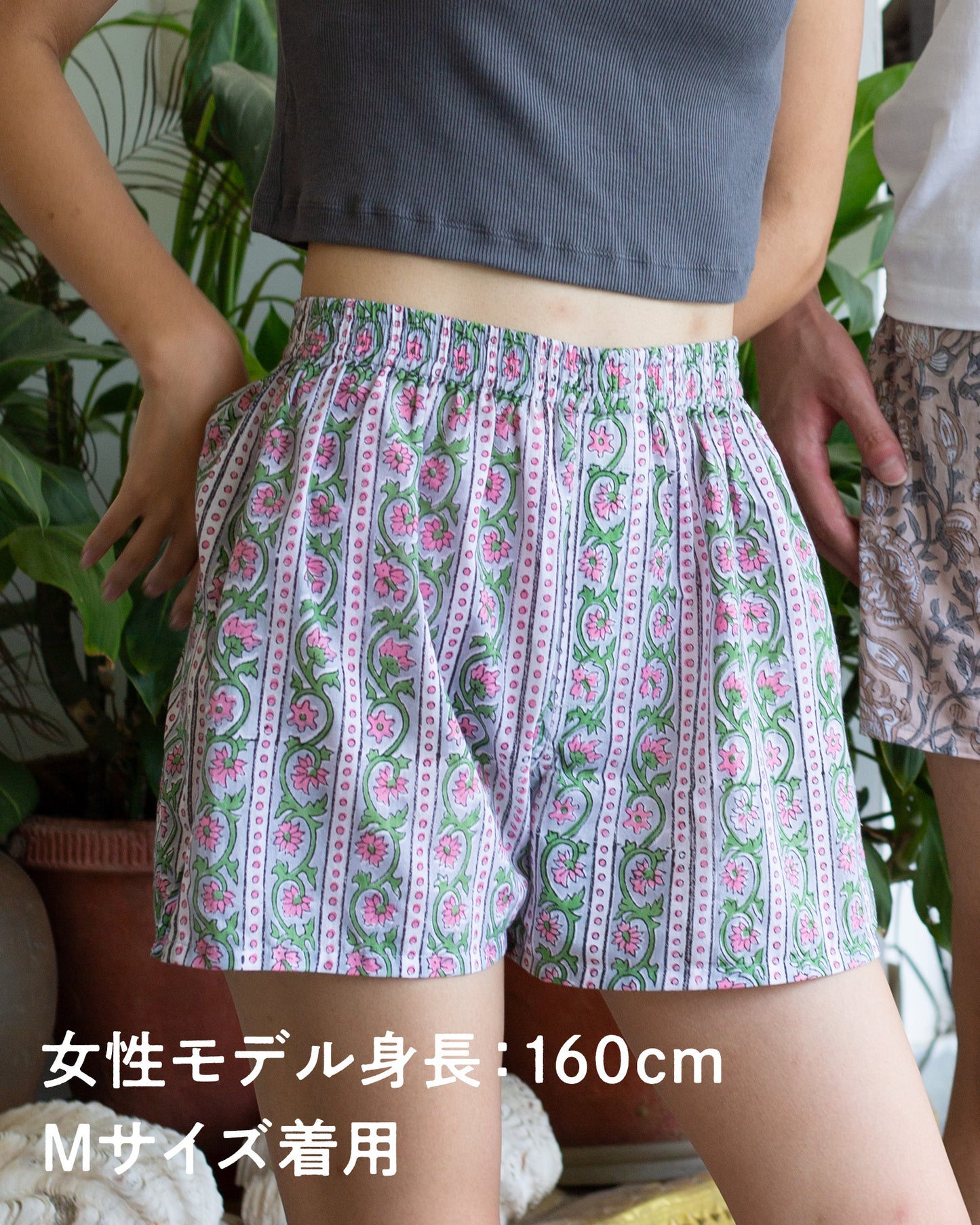 ブロックプリントユニセックストランクス【Mサイズ】Flower stripe