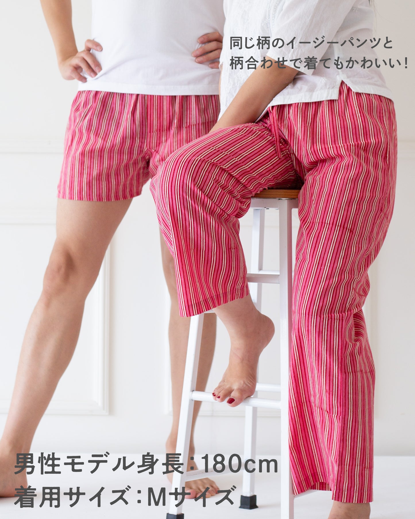ブロックプリントユニセックストランクス【Mサイズ】Pink stripe