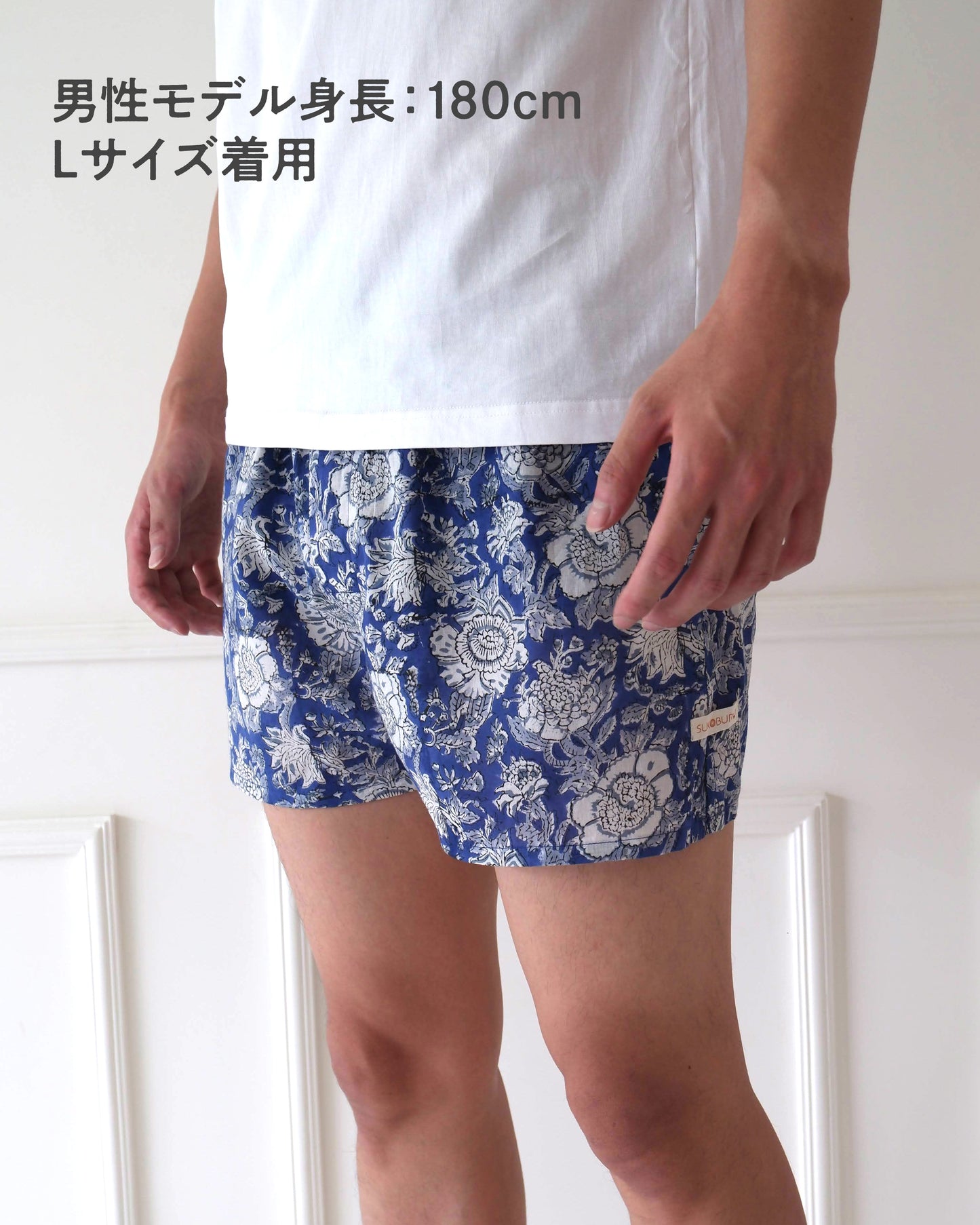 ブロックプリントユニセックストランクス【Lサイズ】Kobana