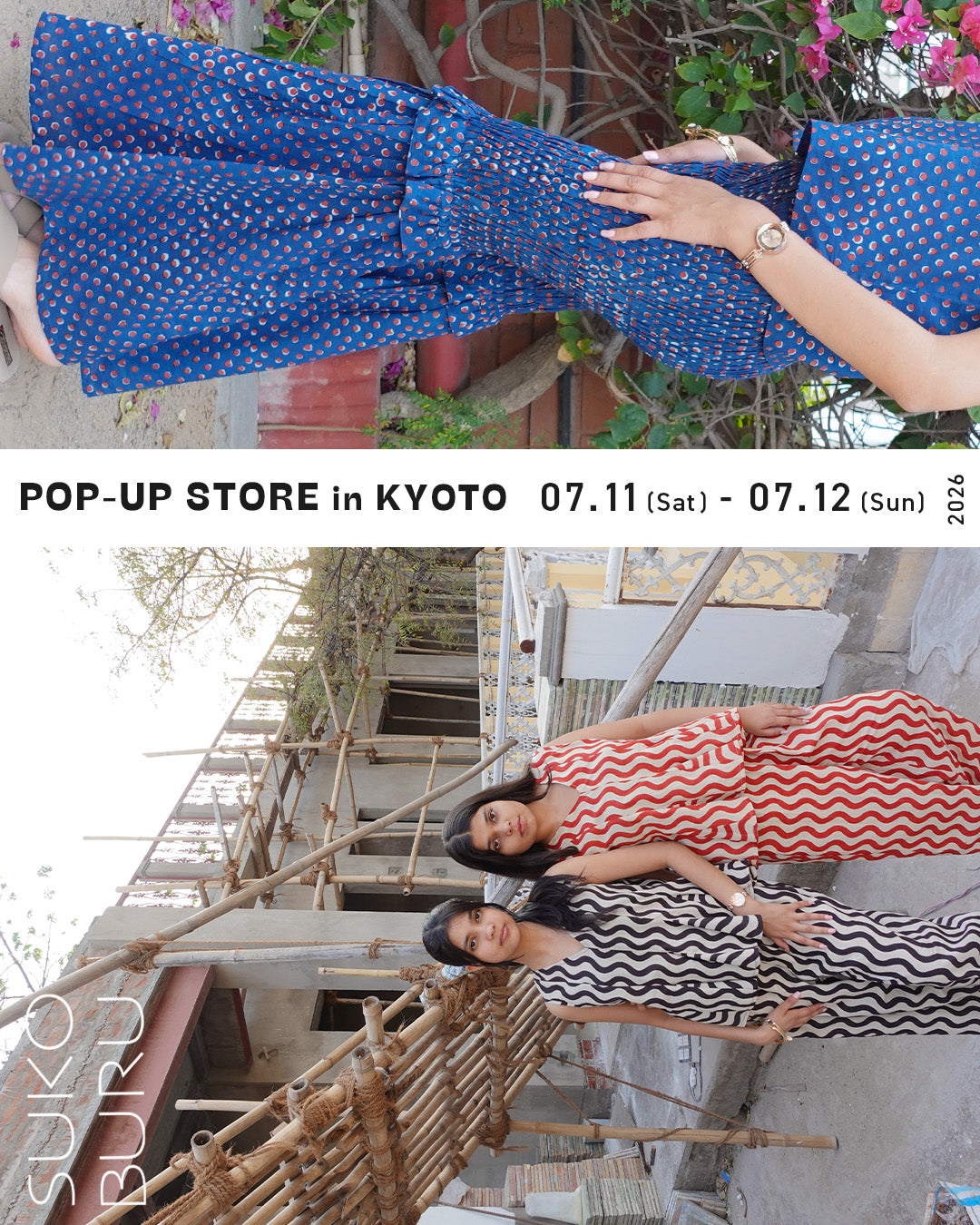 SUKOBURU POP-UP STORE in KYOTO 7/11(Sat)-7/12(Sun)