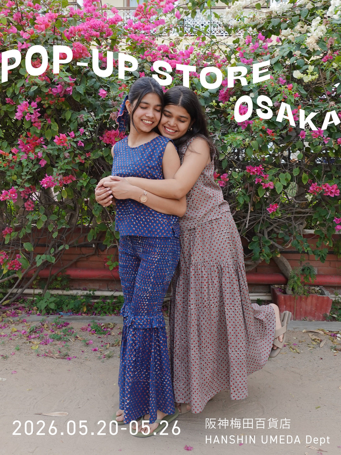 大阪梅田阪神百貨店 POP UP開催決定