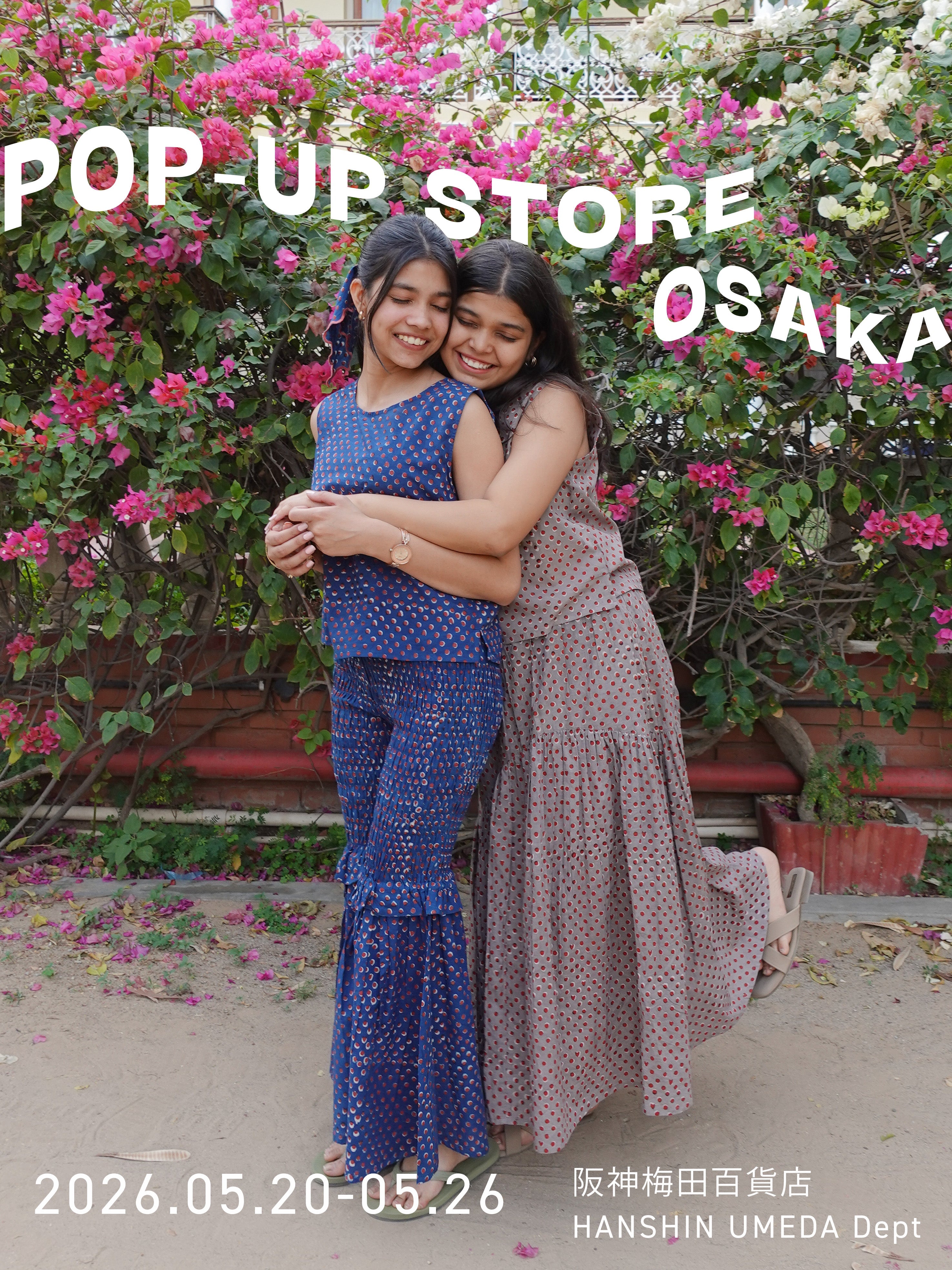大阪梅田阪神百貨店 POP UP開催決定
