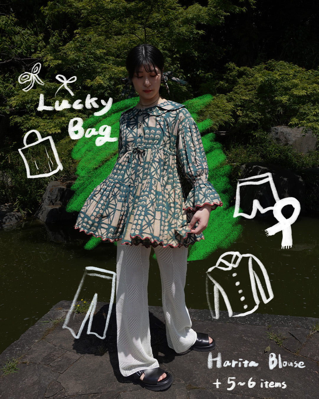 【Lucky Bag】Harita Blouse＋