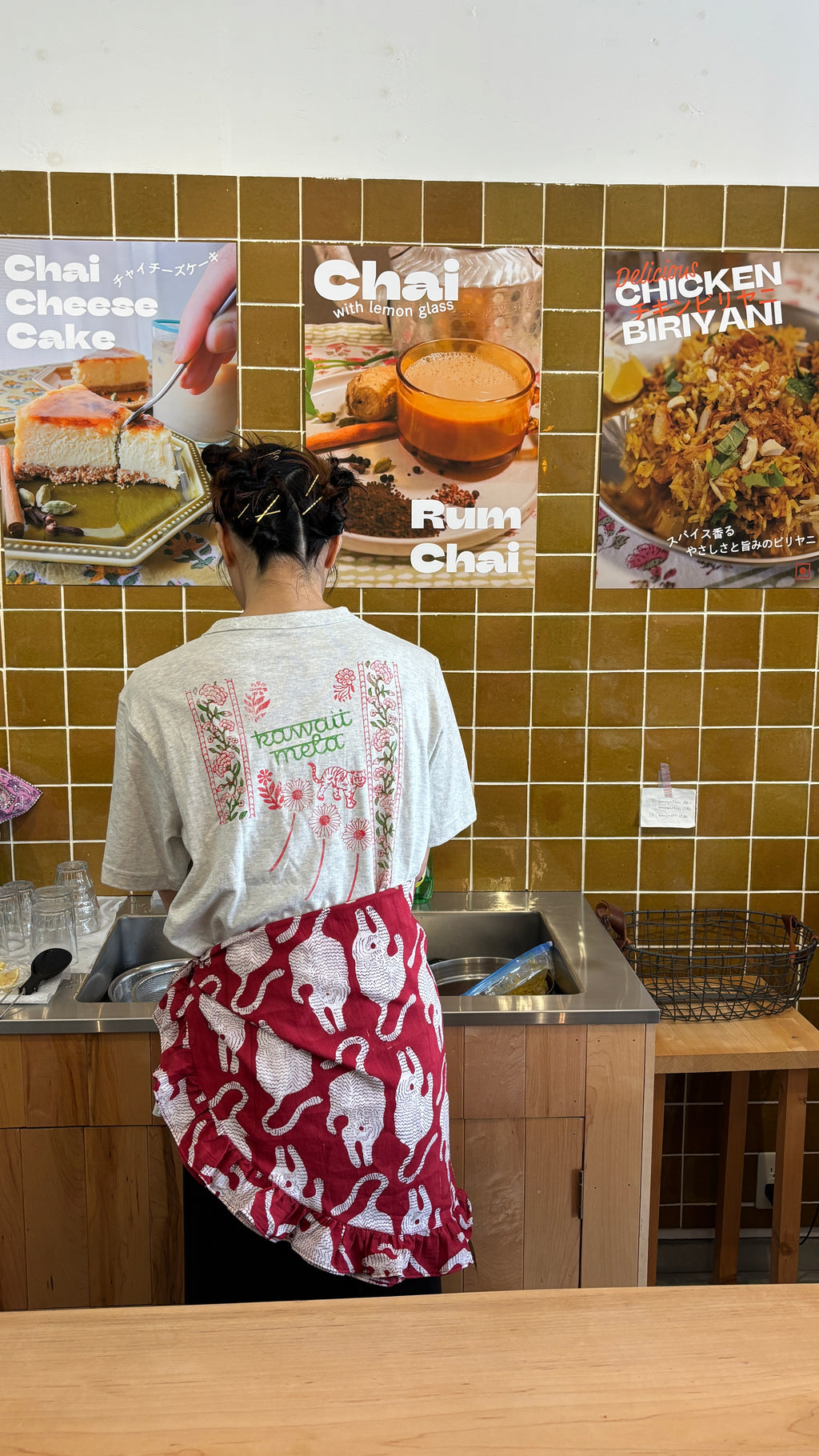 Round Frill Scarf Tiger Red