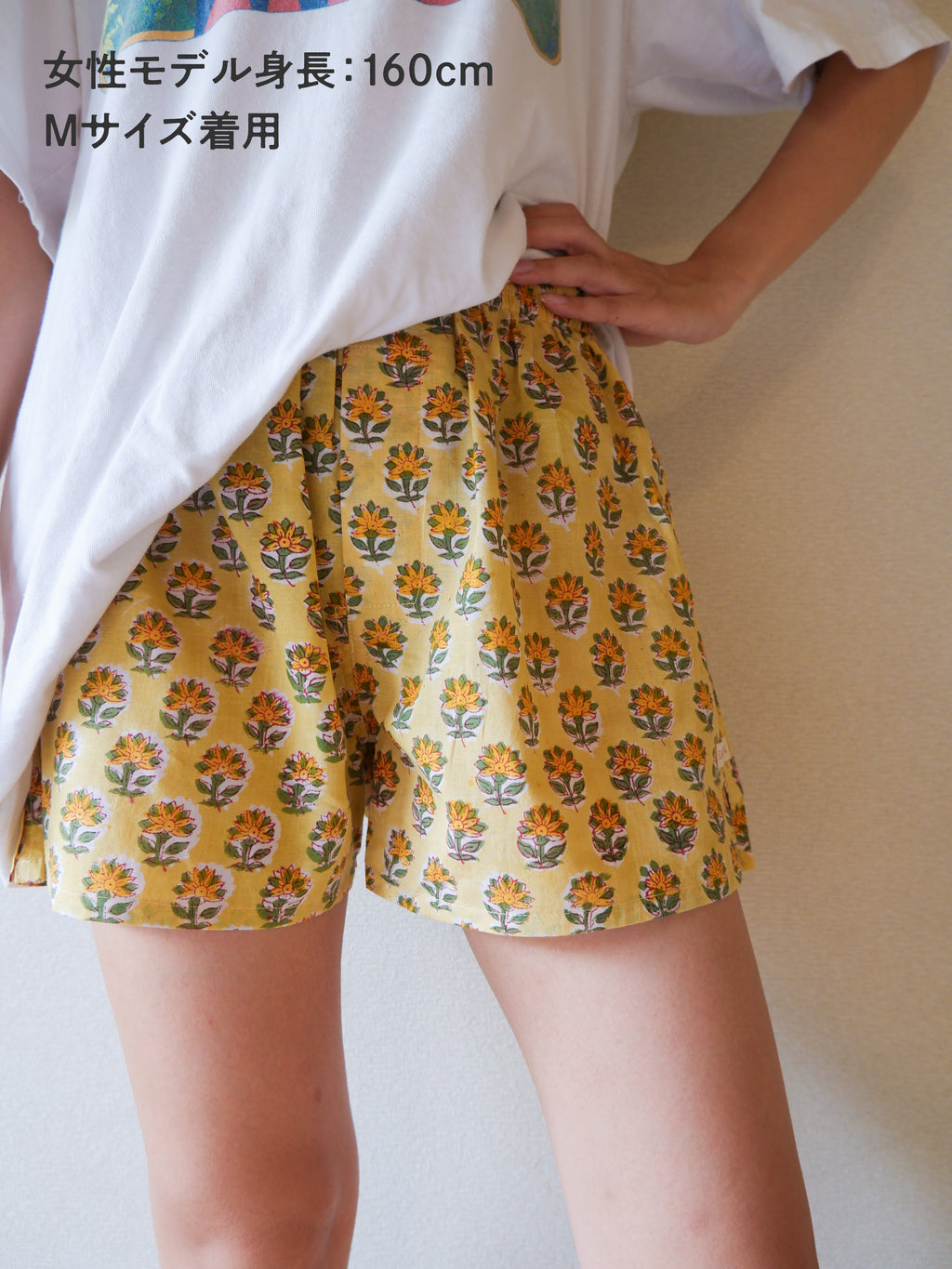 Unisex Trunks-Yellow【M】