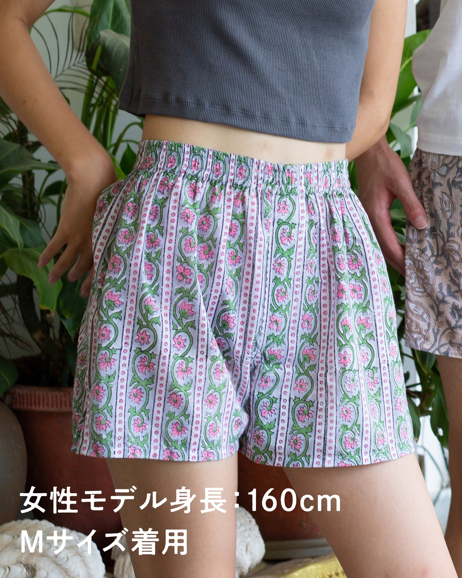 Unisex Trunks-Flower stripe【M】
