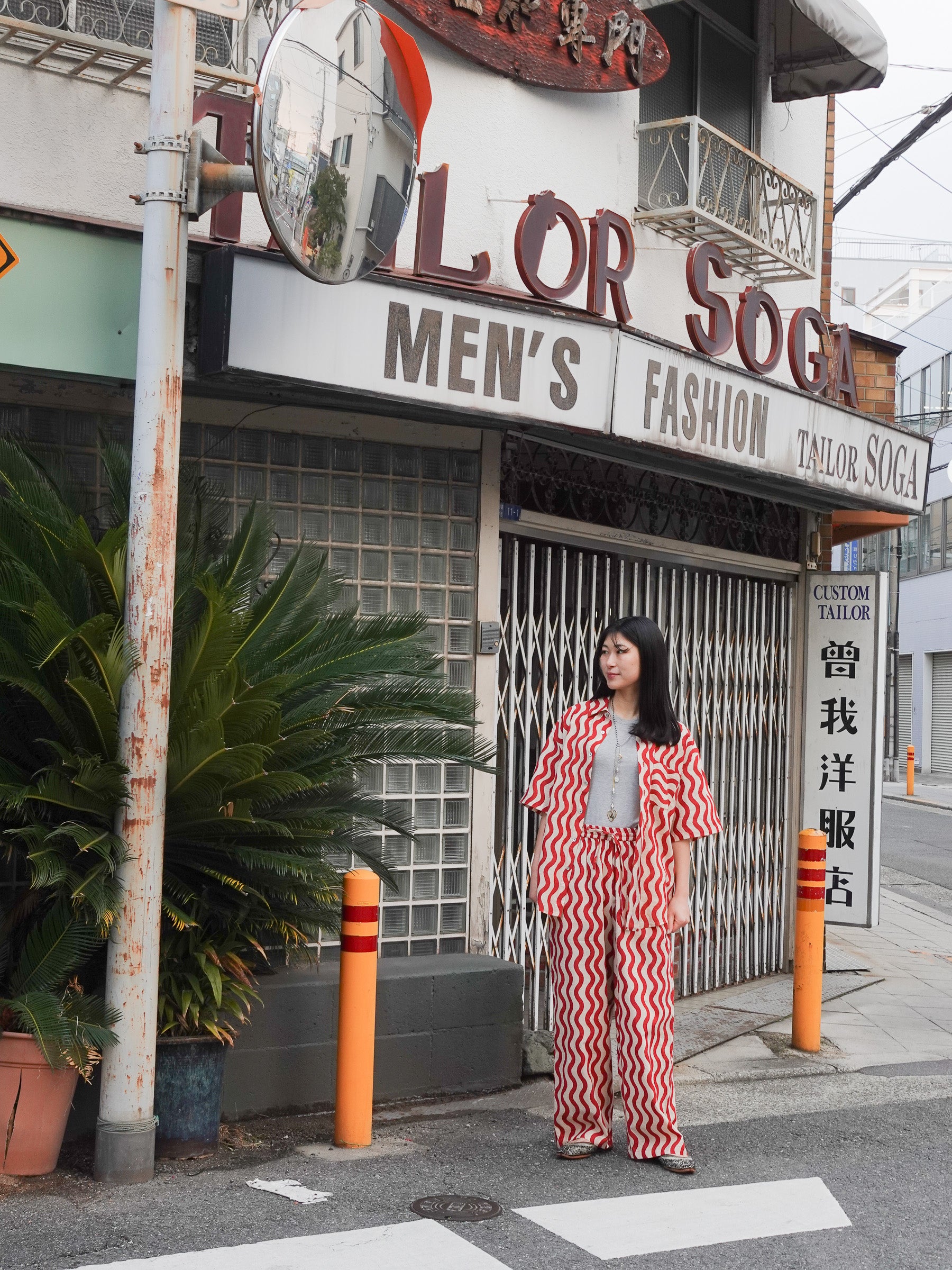 Unisex Easy Pants | Wavy Red