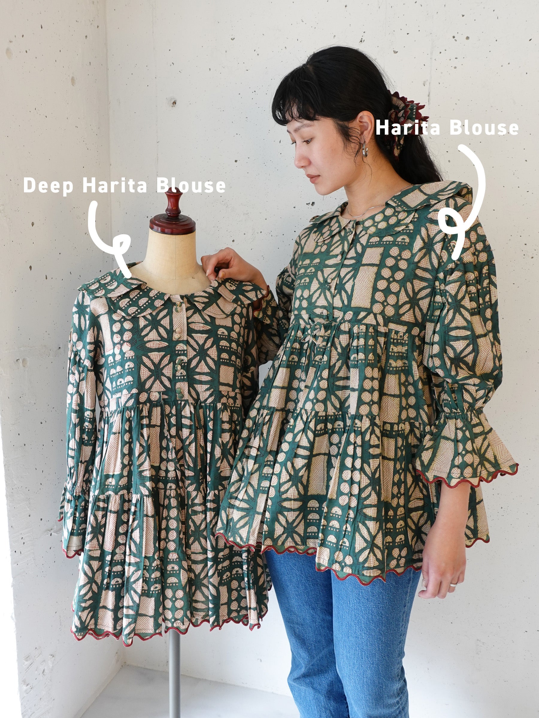 Harita Blouse